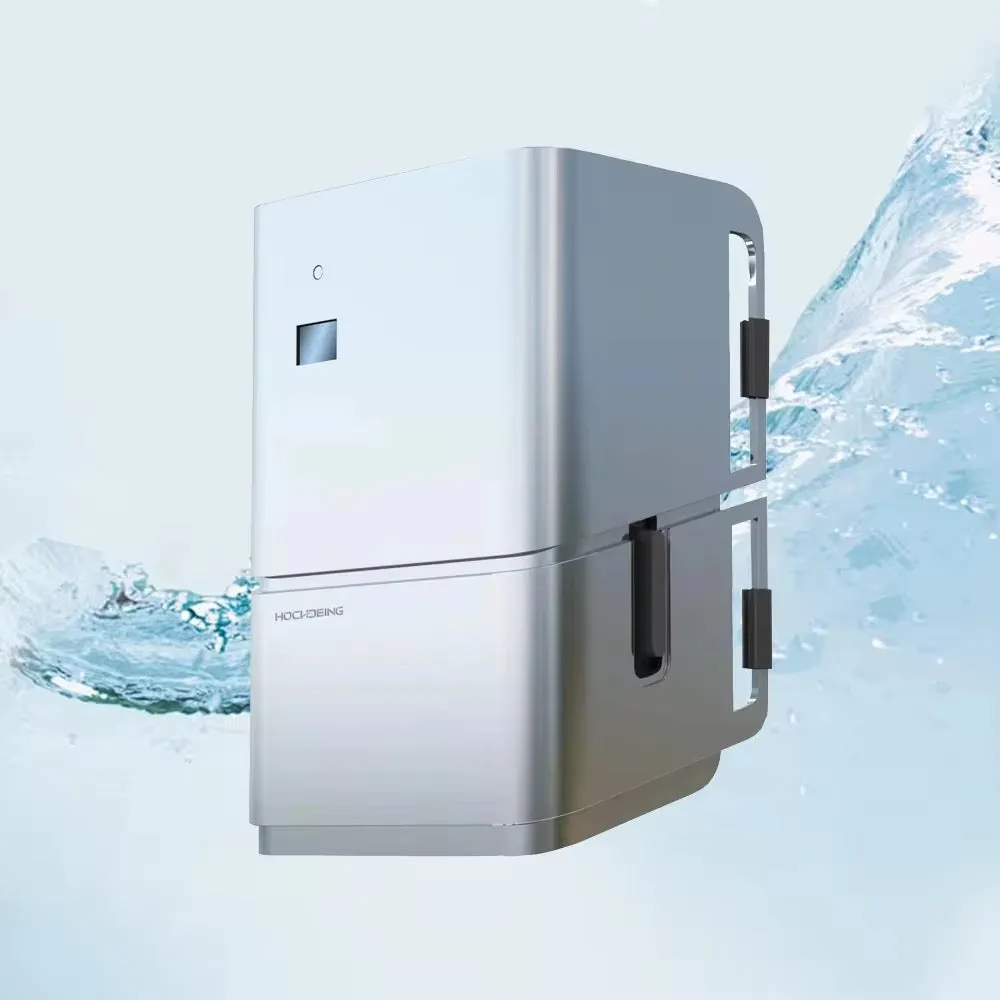 معدات تنقية المياه  water purification equipment